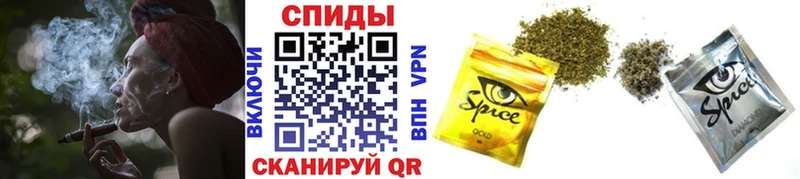 БУТИРАТ 99%  Рошаль 