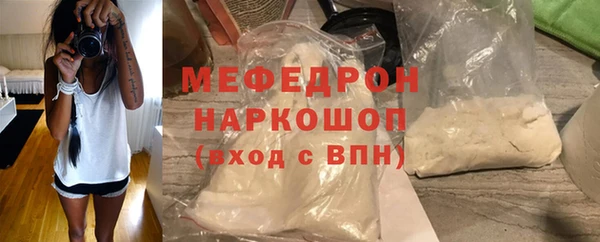ALPHA PVP Покров