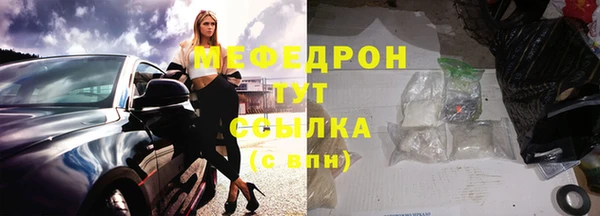ALPHA PVP Покров