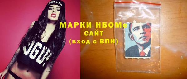 гашиш Алзамай