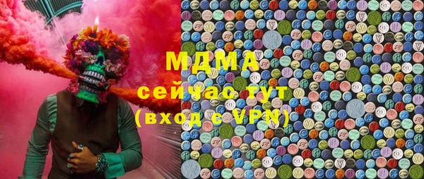 герыч Алексеевка