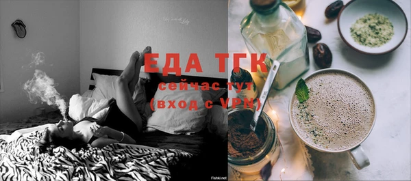 гашиш Алзамай