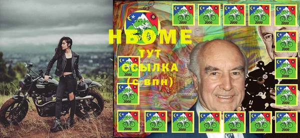 гашиш Алзамай