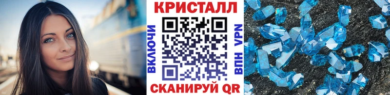 сколько стоит  Рошаль  Первитин Methamphetamine 