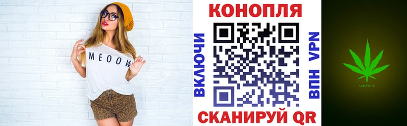 Марихуана ГИДРОПОН Рошаль